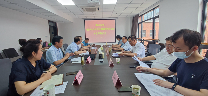 市政協(xié)副主席李大松、周方勤到集團(tuán)公司及所屬庫點(diǎn)開展專題調(diào)研