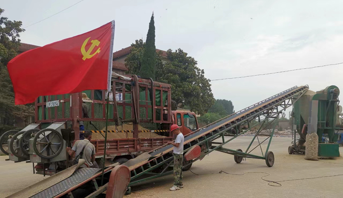 c8e984a875a2958e2b9412ee3064524 c8e984a875a2958e2b9412ee3064524