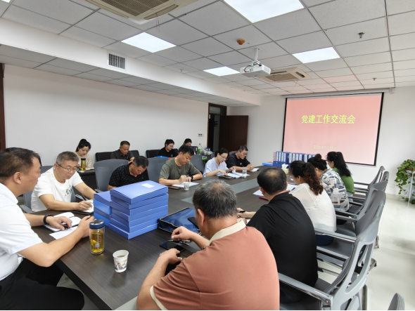 黨建聚合力 交流促提升 ——淮糧集團(tuán)、市糧儲局開展黨建交流活動