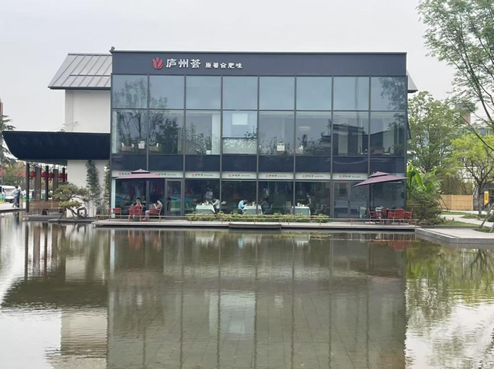 集團(tuán)公司赴合肥廬州薈餐飲公司考察