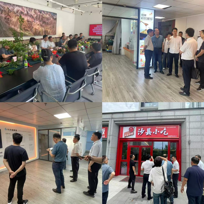 集團公司赴杭州、上海考察市場