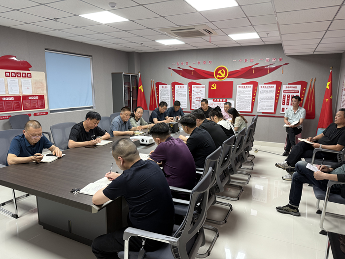 裕農(nóng)公司召開夏糧收購(gòu)工作專題會(huì)議