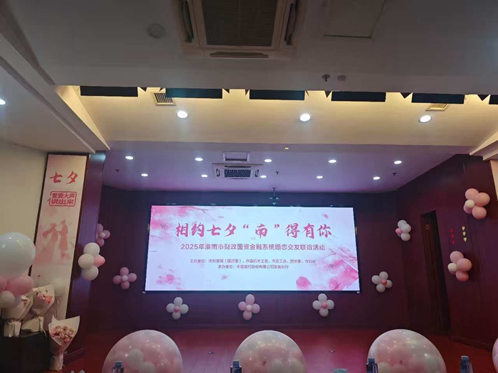 微信圖片_20250909093329 微信圖片_20250909093329